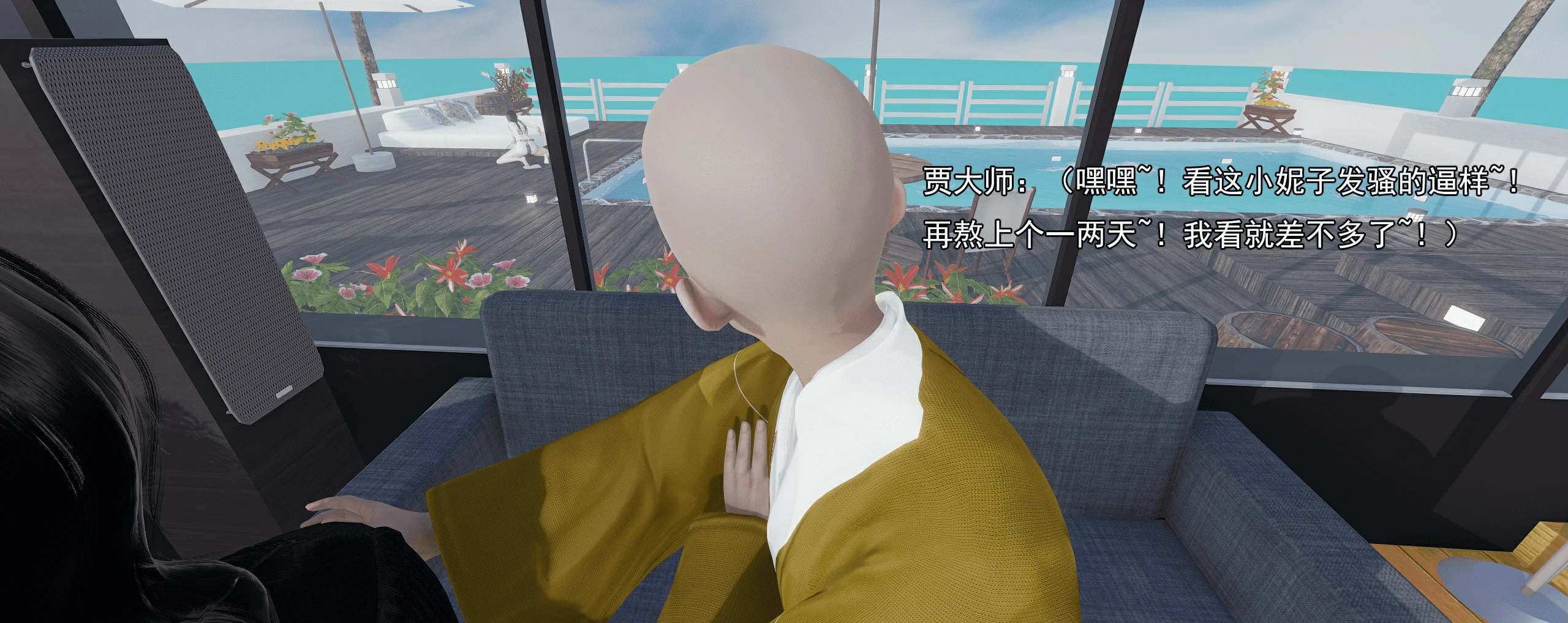 第489页