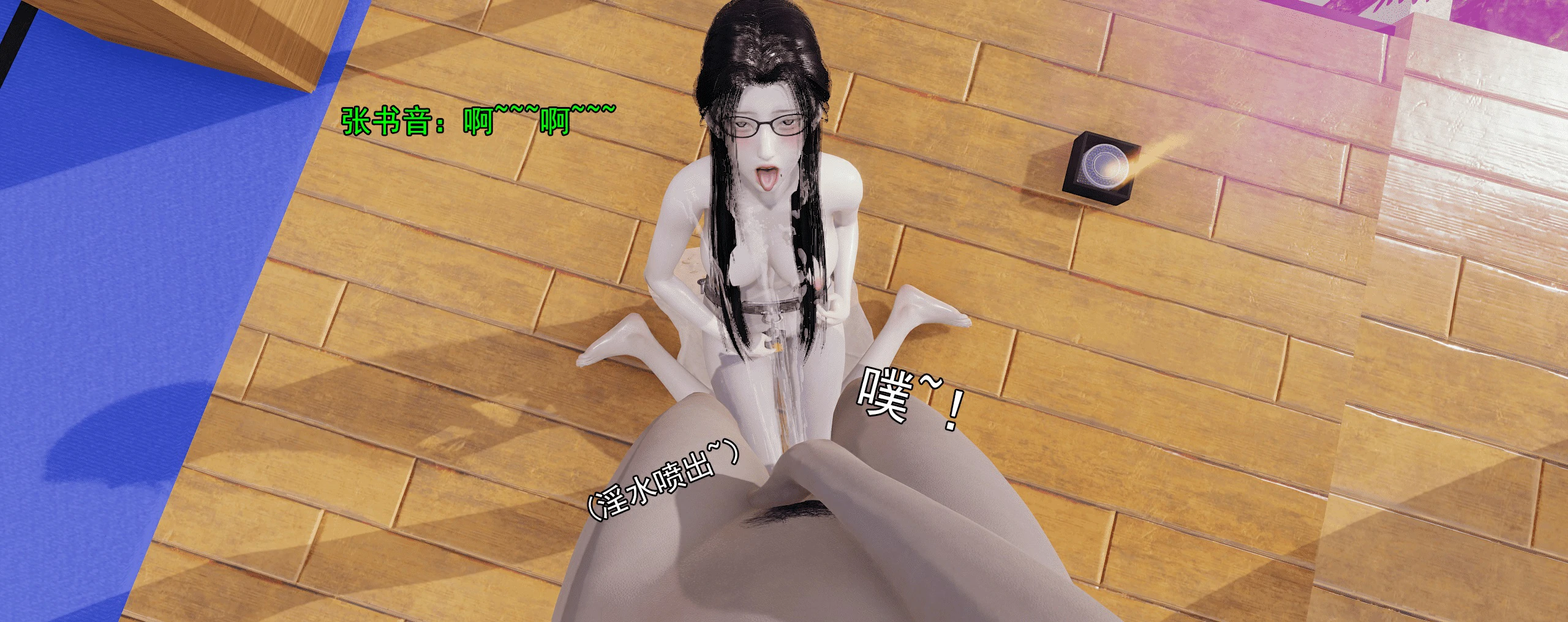 第496页