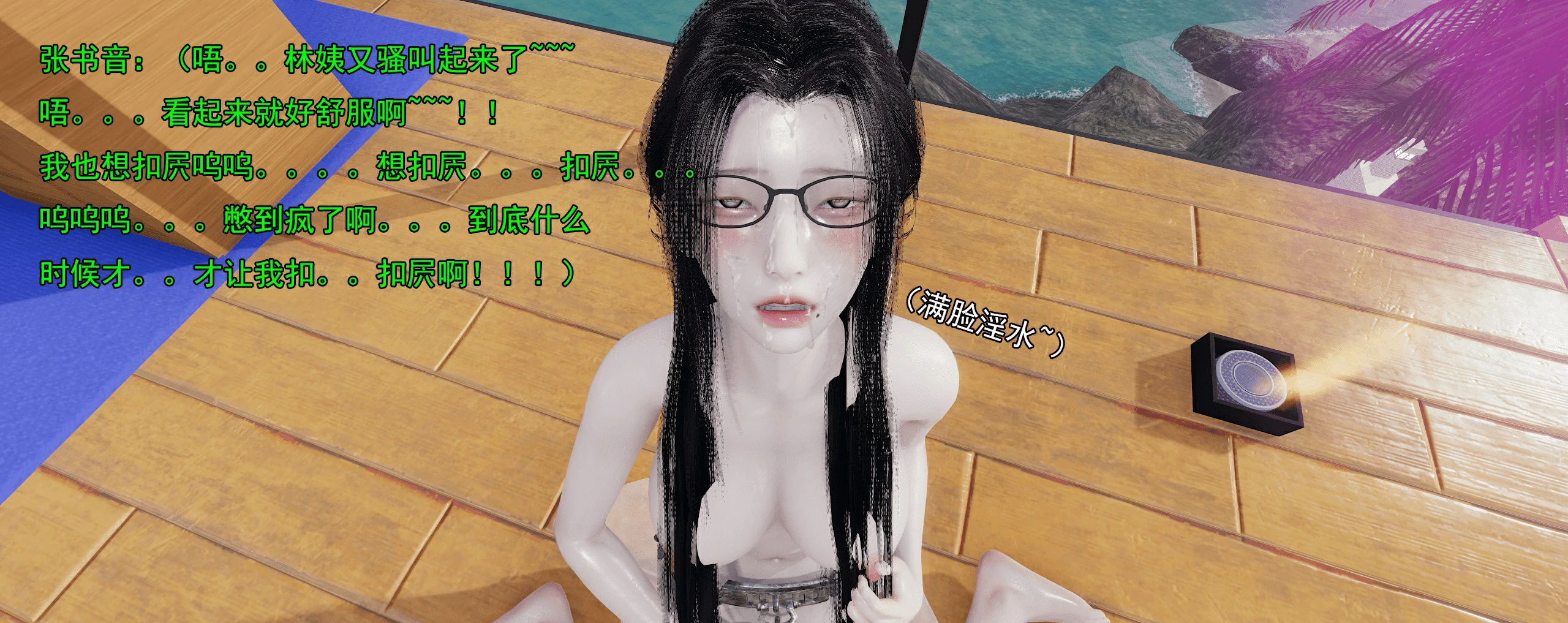 第498页
