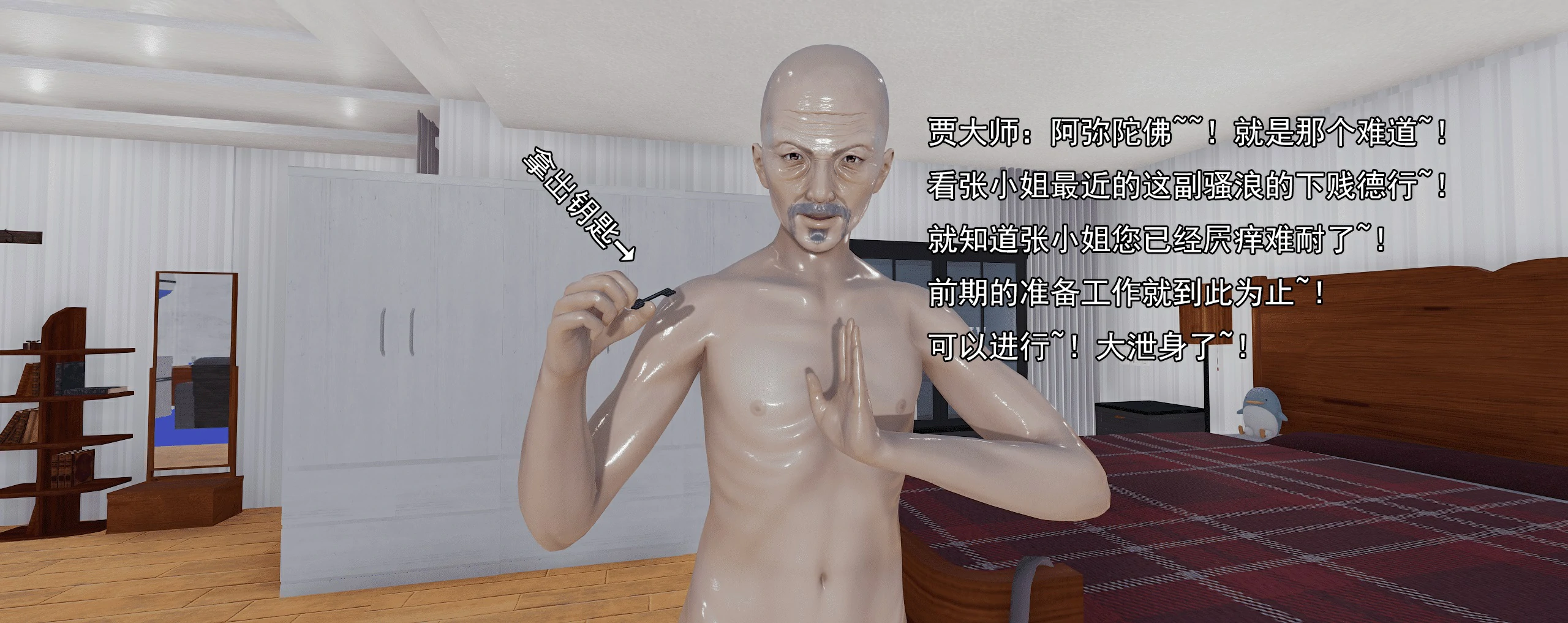 第503页