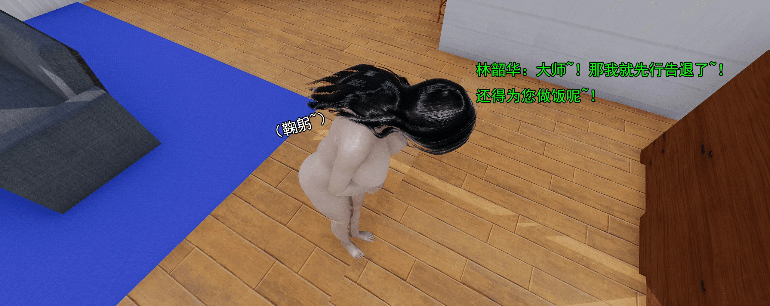 第505页