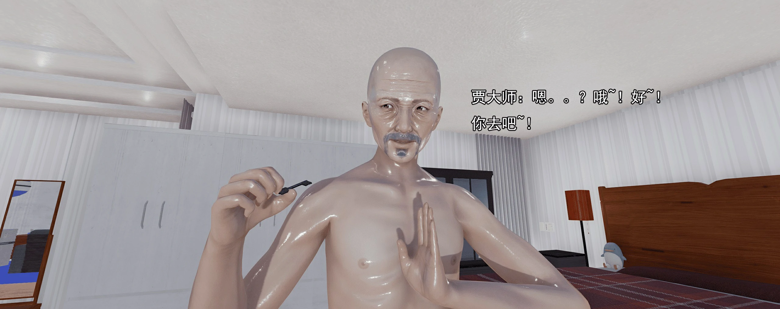 第506页