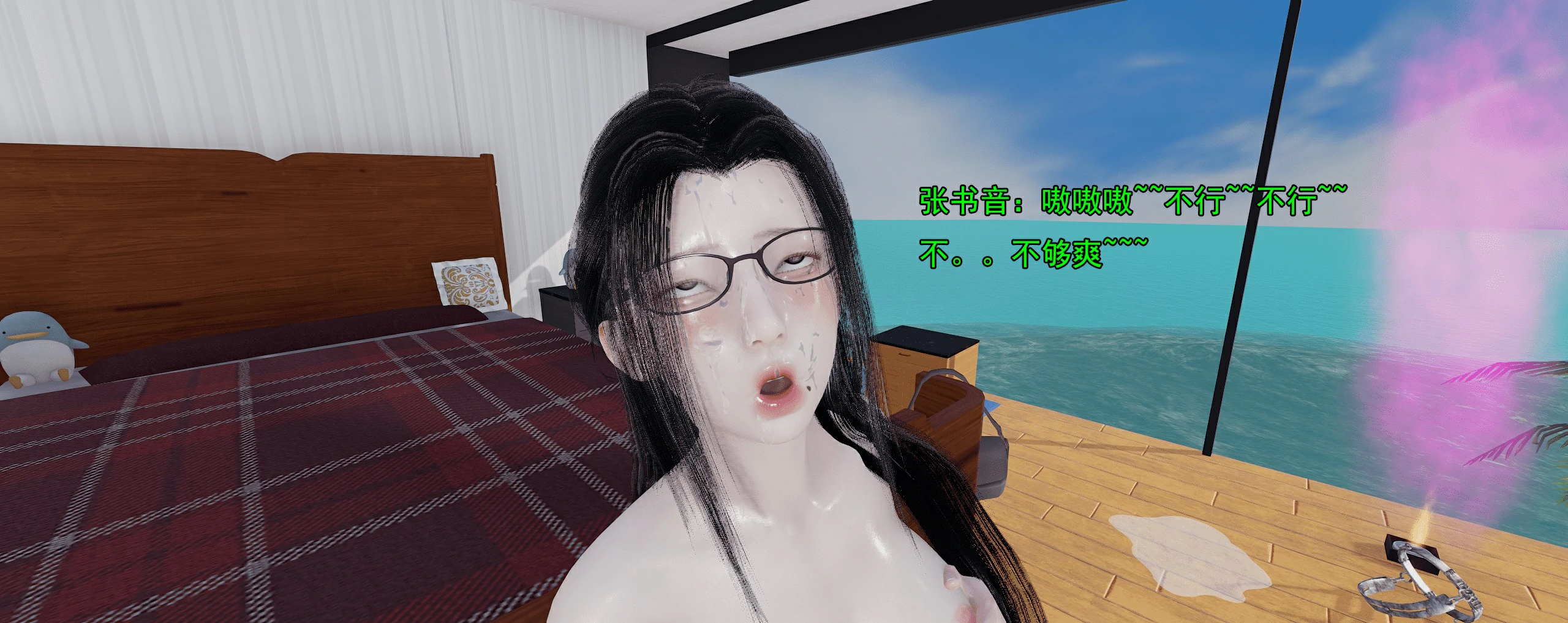 第521页