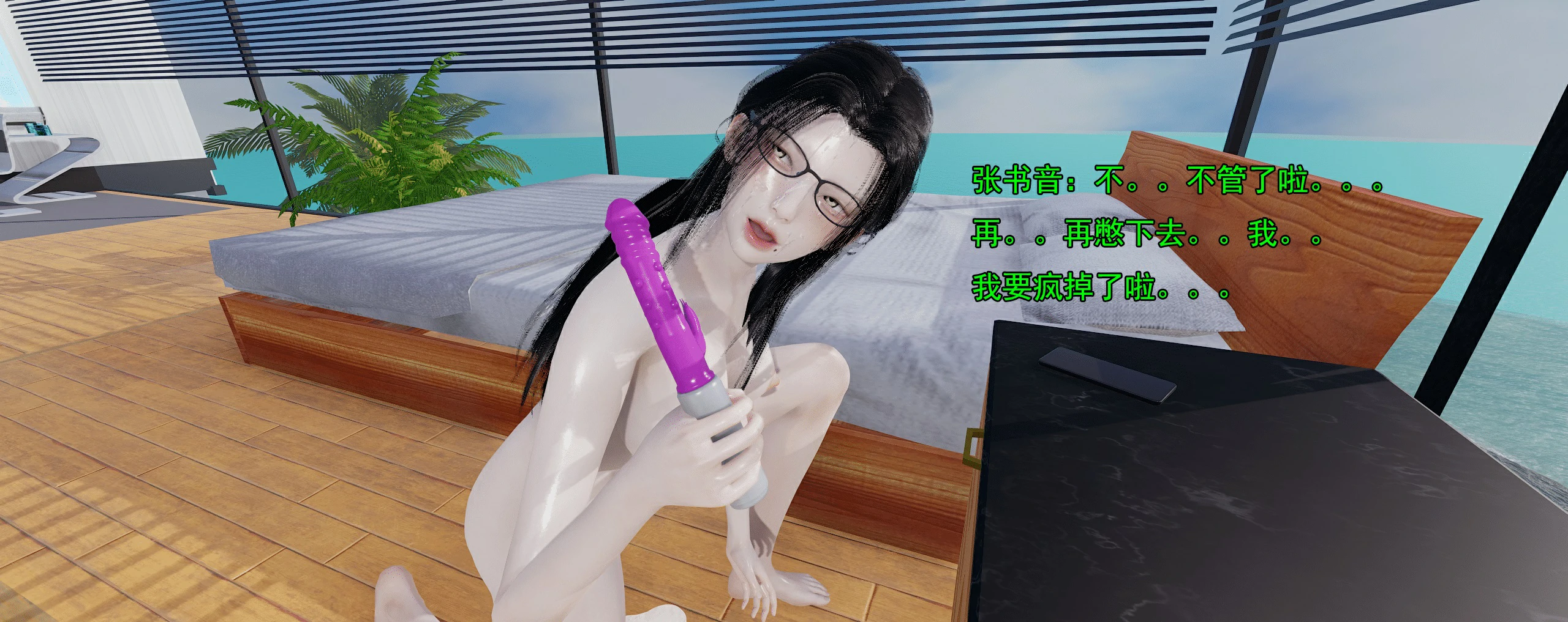 第534页