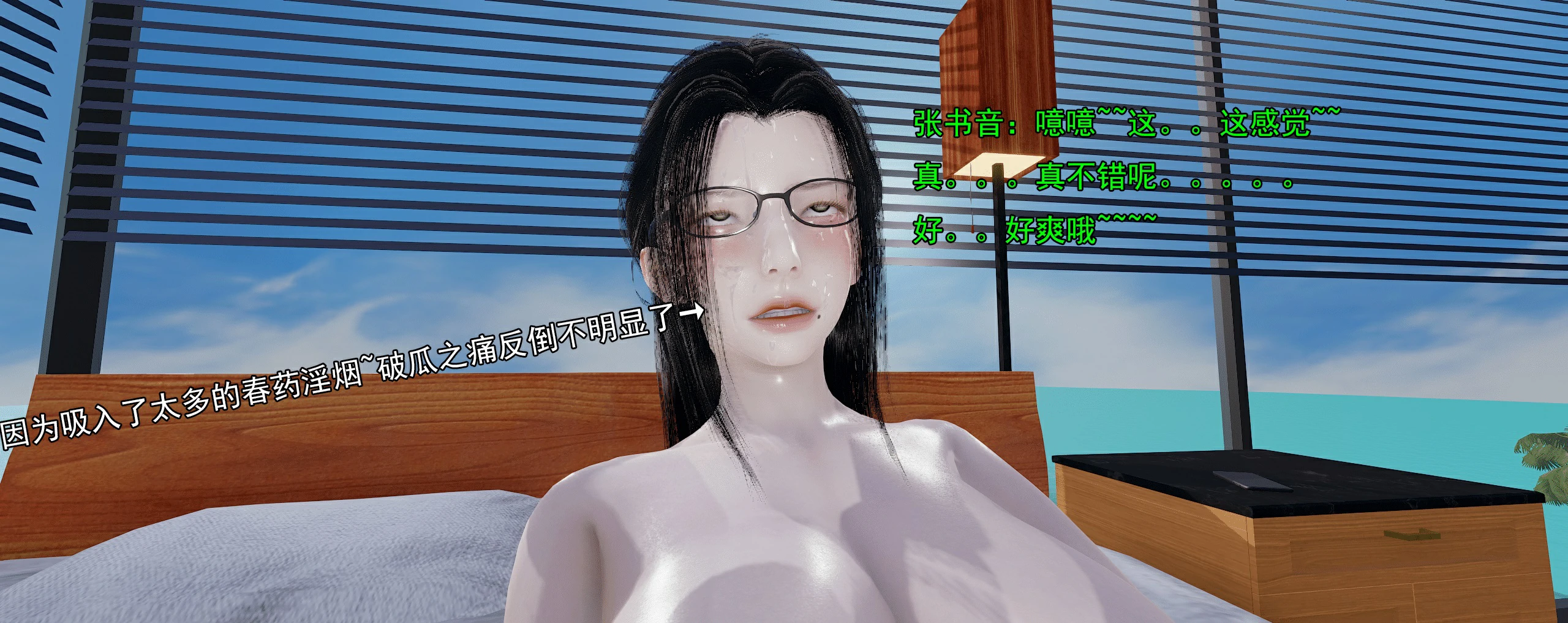 第541页