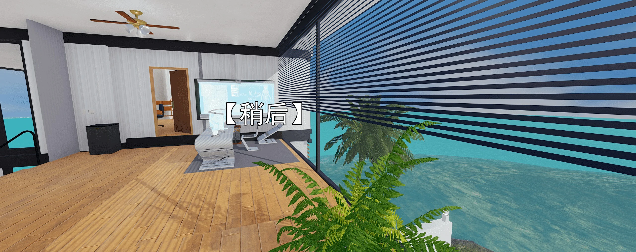 第544页
