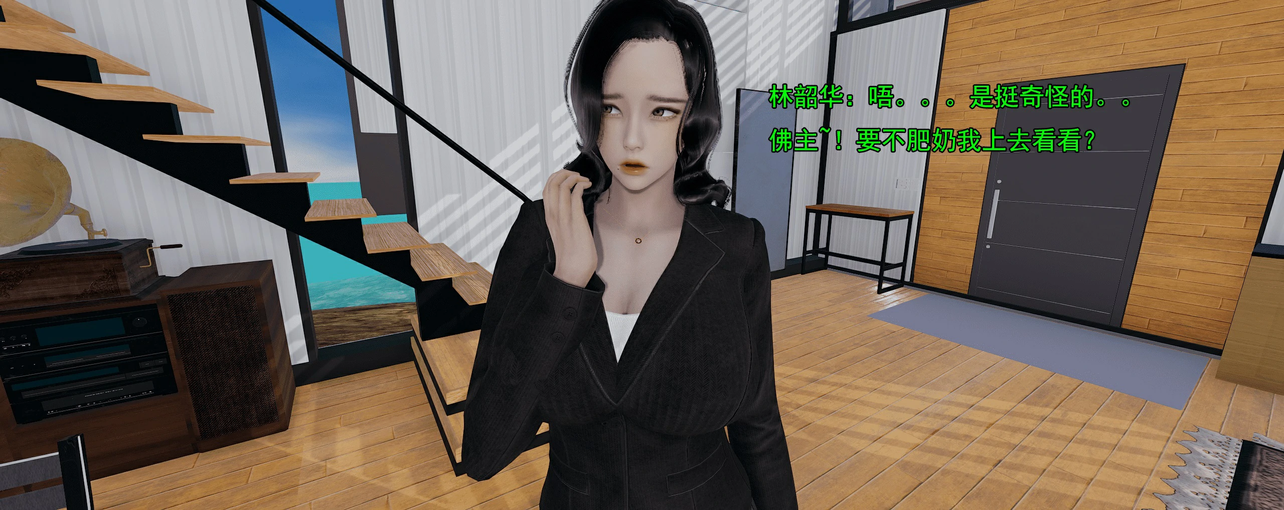 第550页