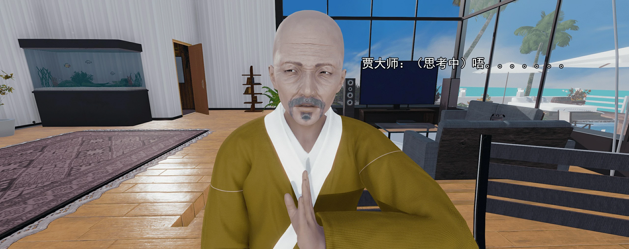 第551页