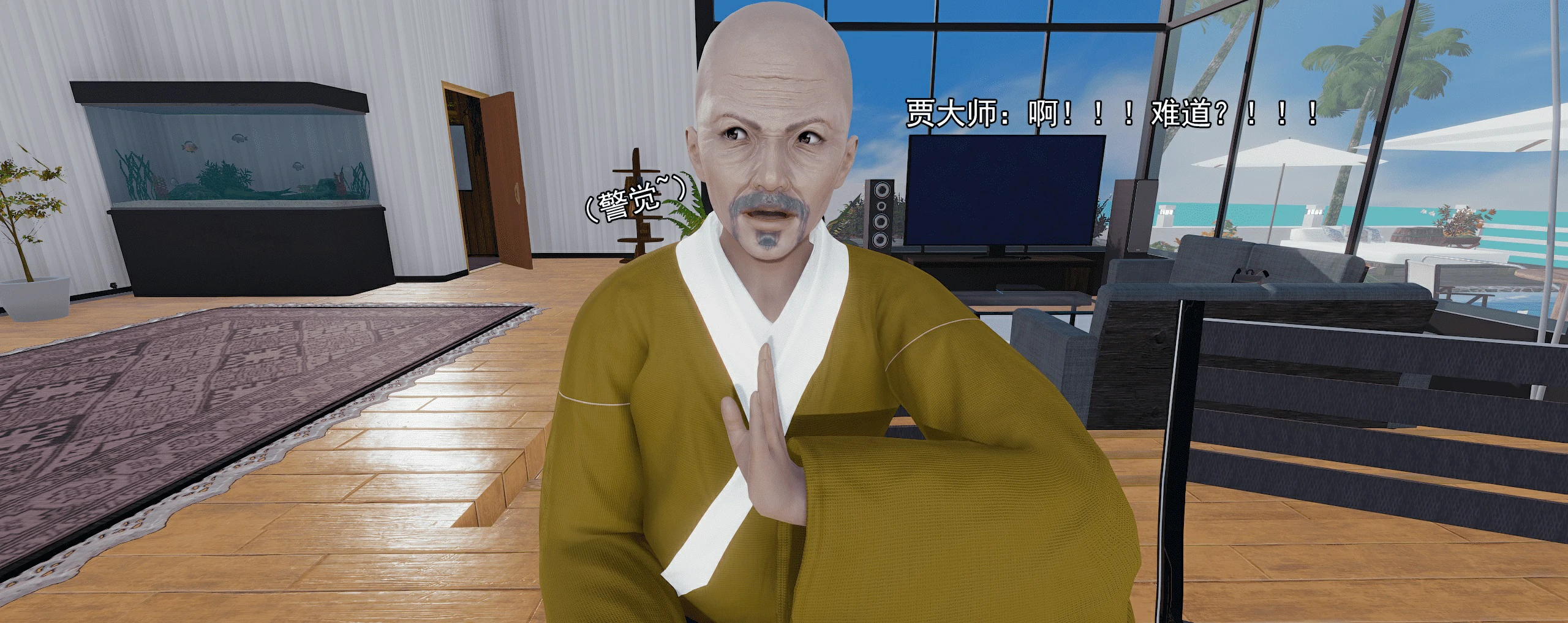 第552页