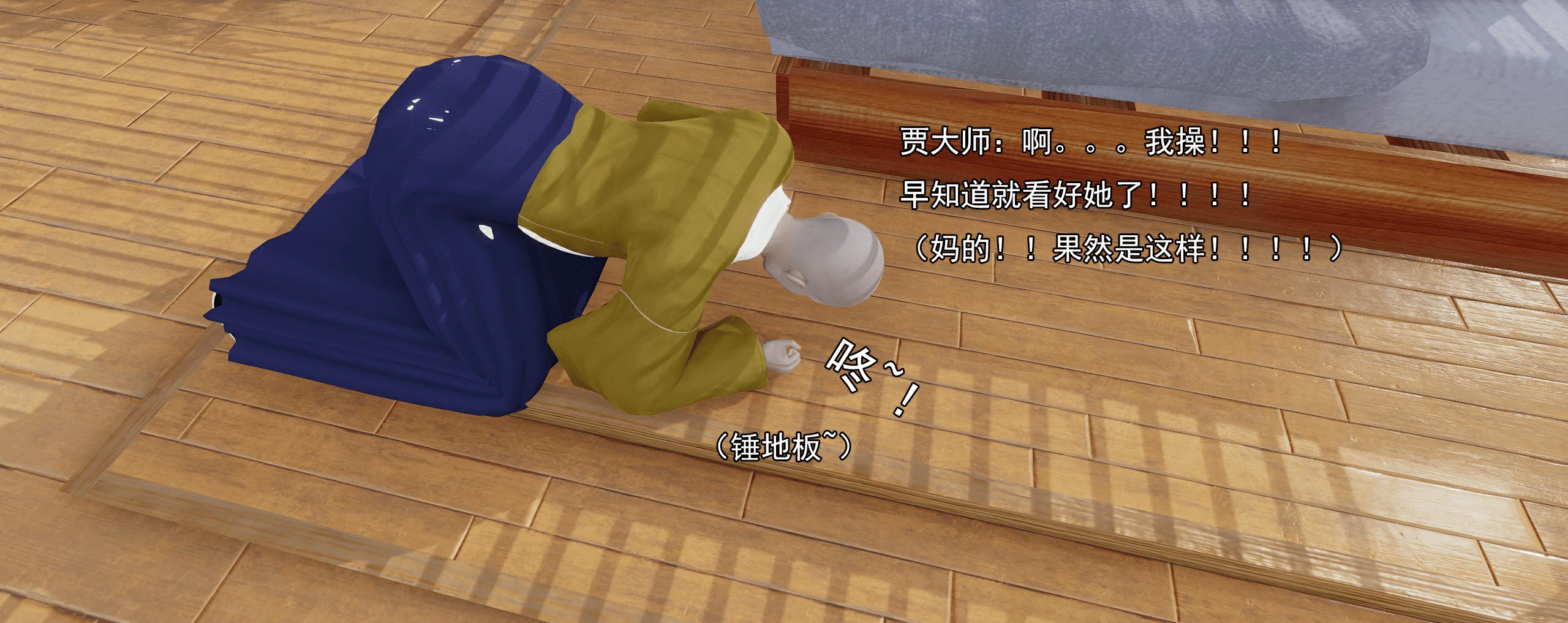 第556页