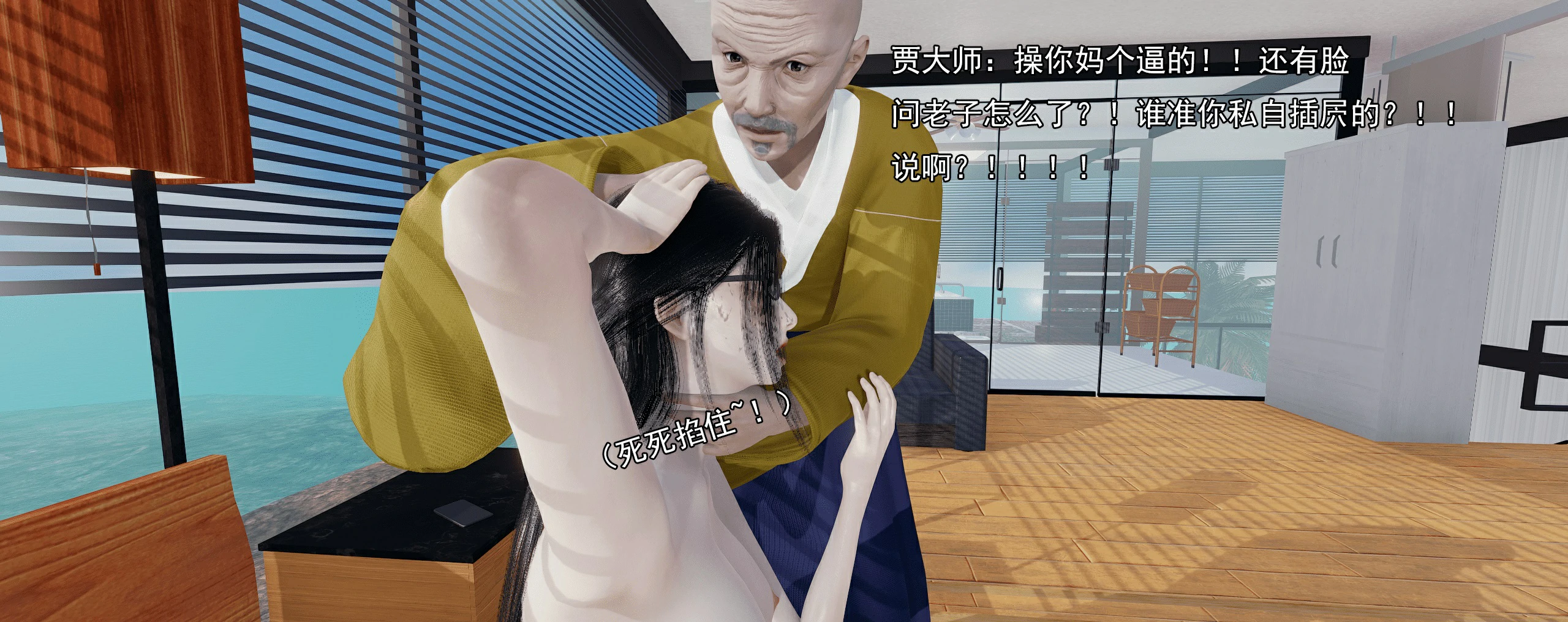 第560页