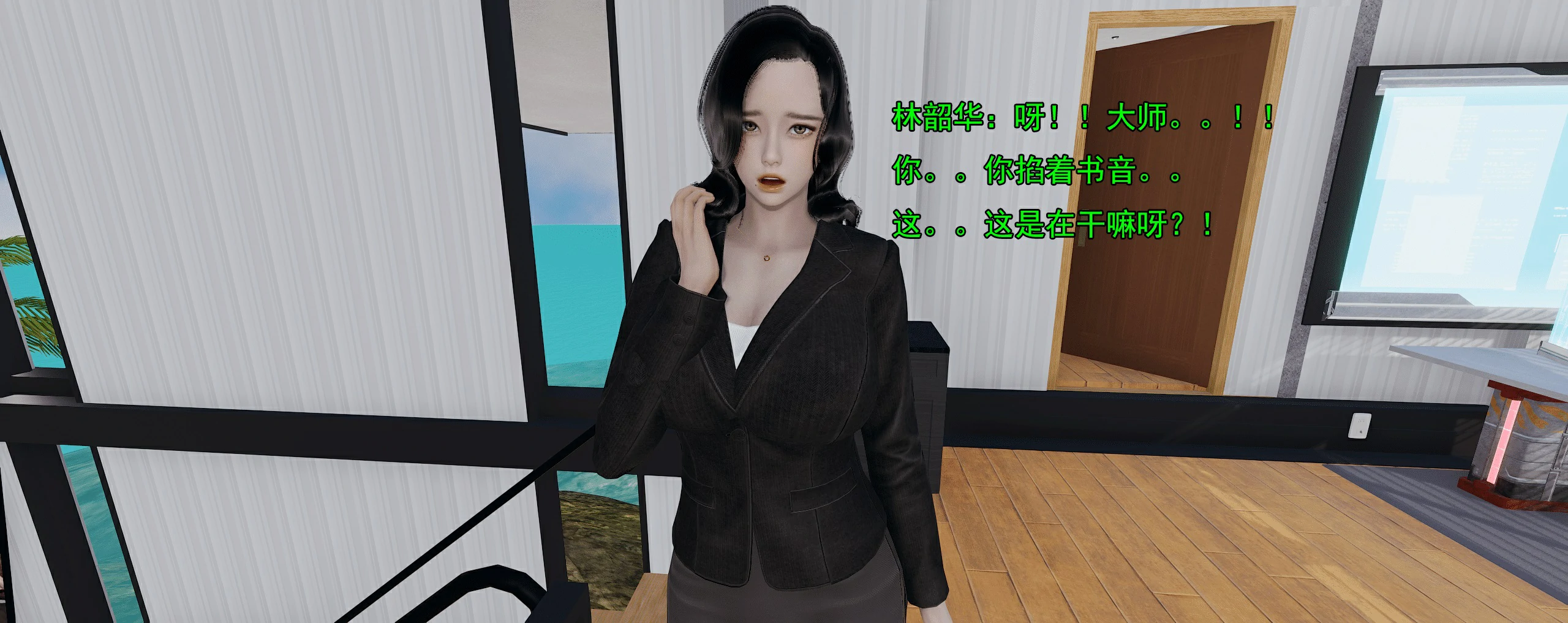 第563页
