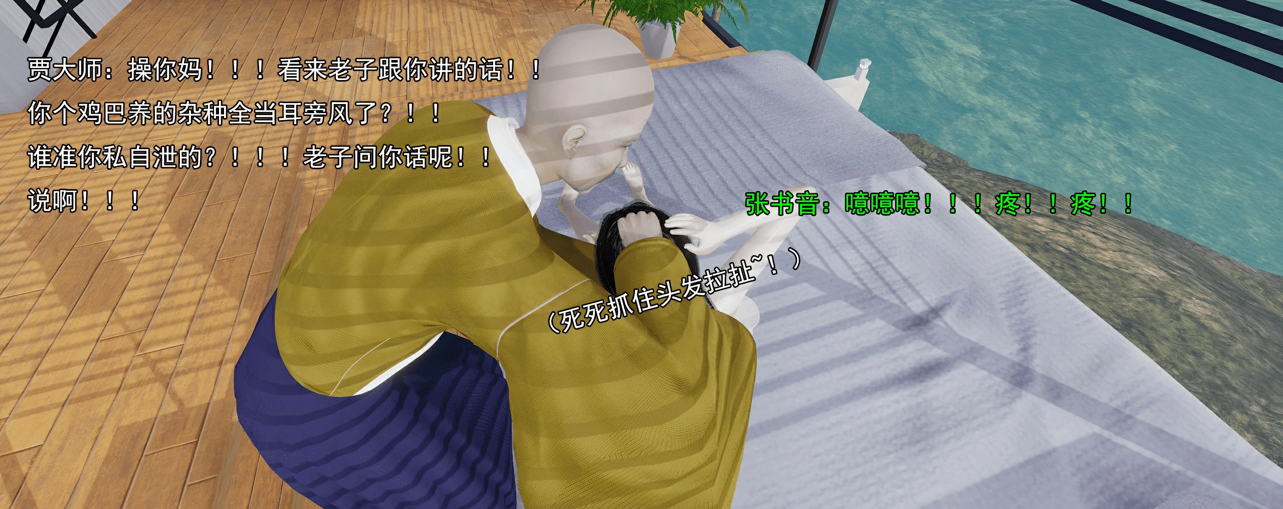 第562页
