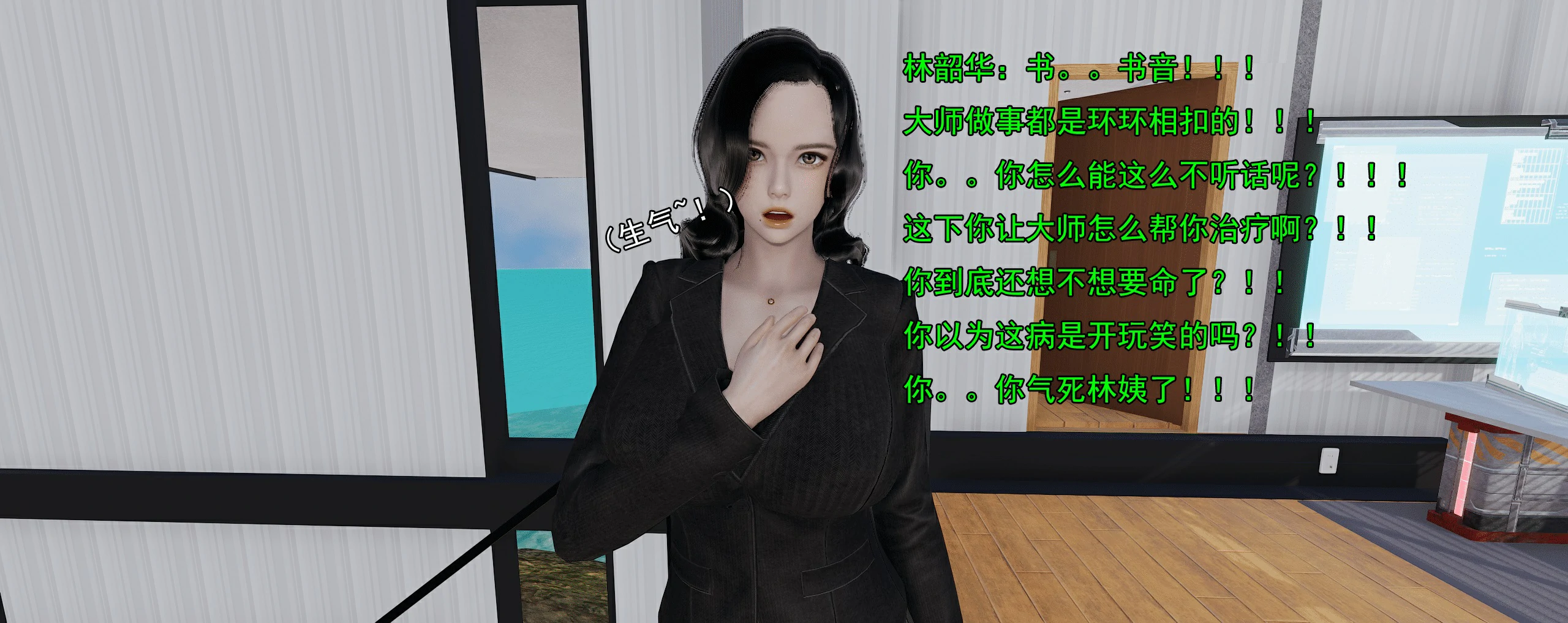 第566页