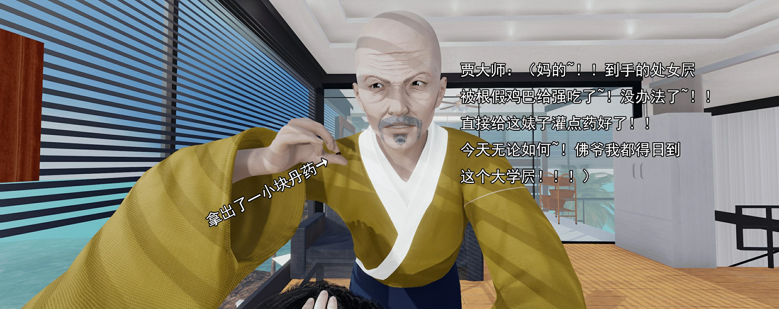 第571页
