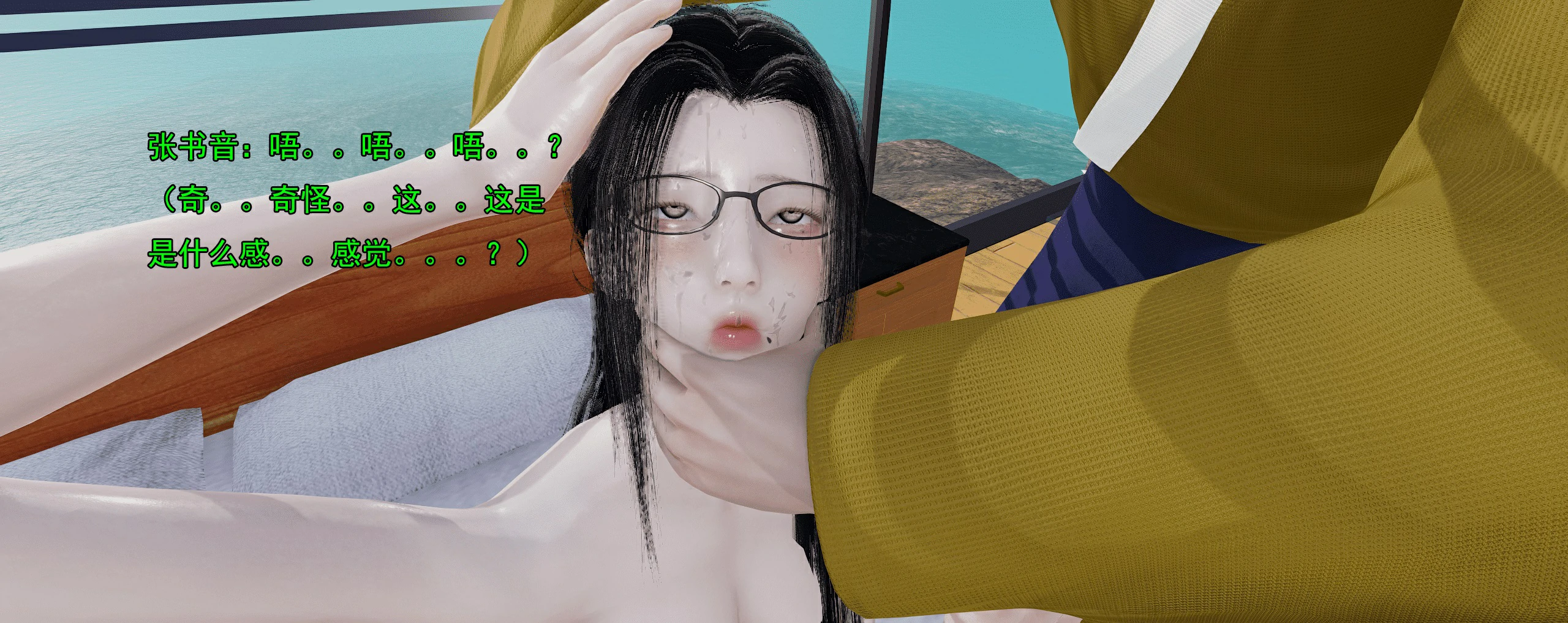 第573页