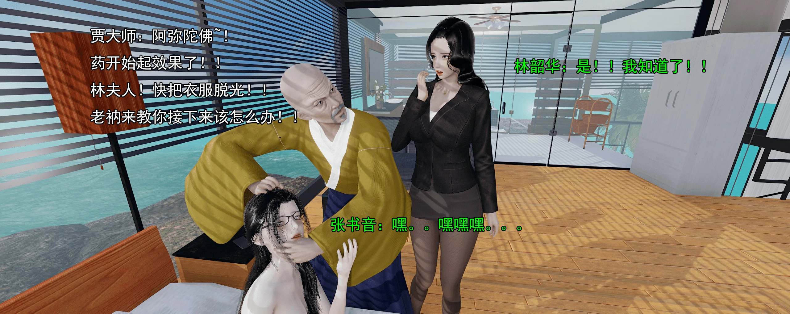 第576页