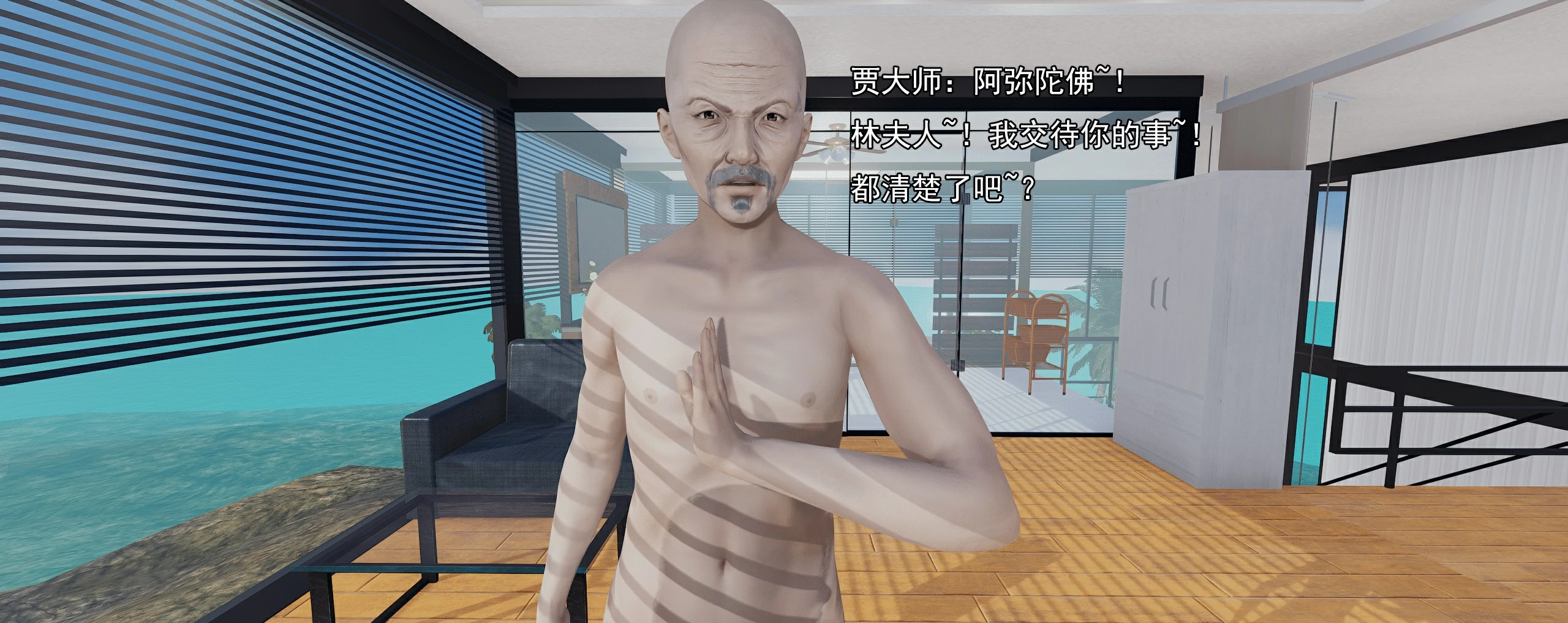 第578页