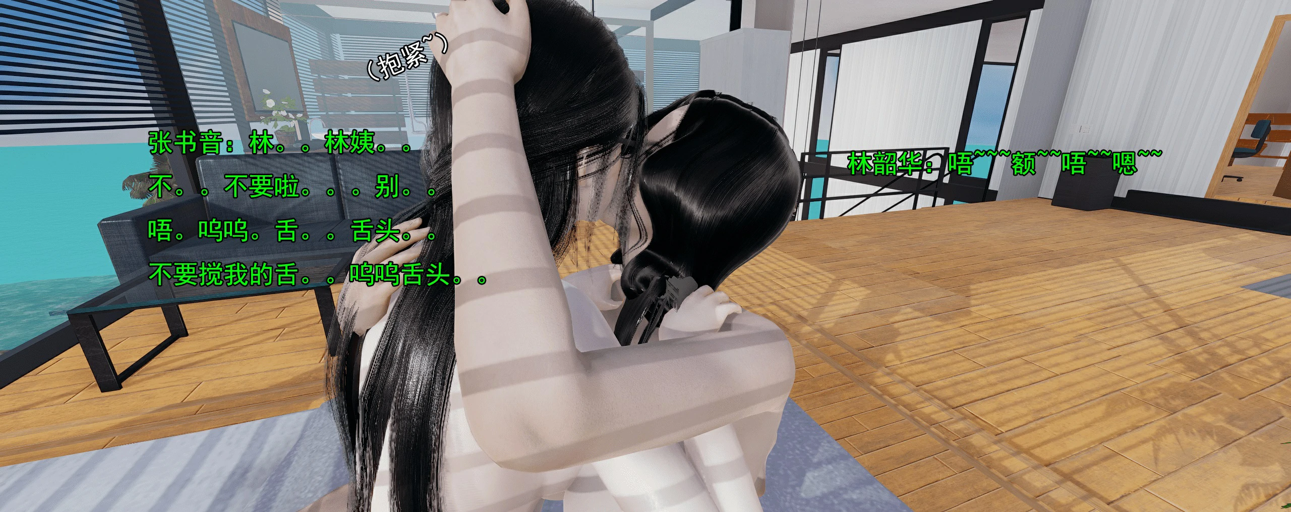 第584页
