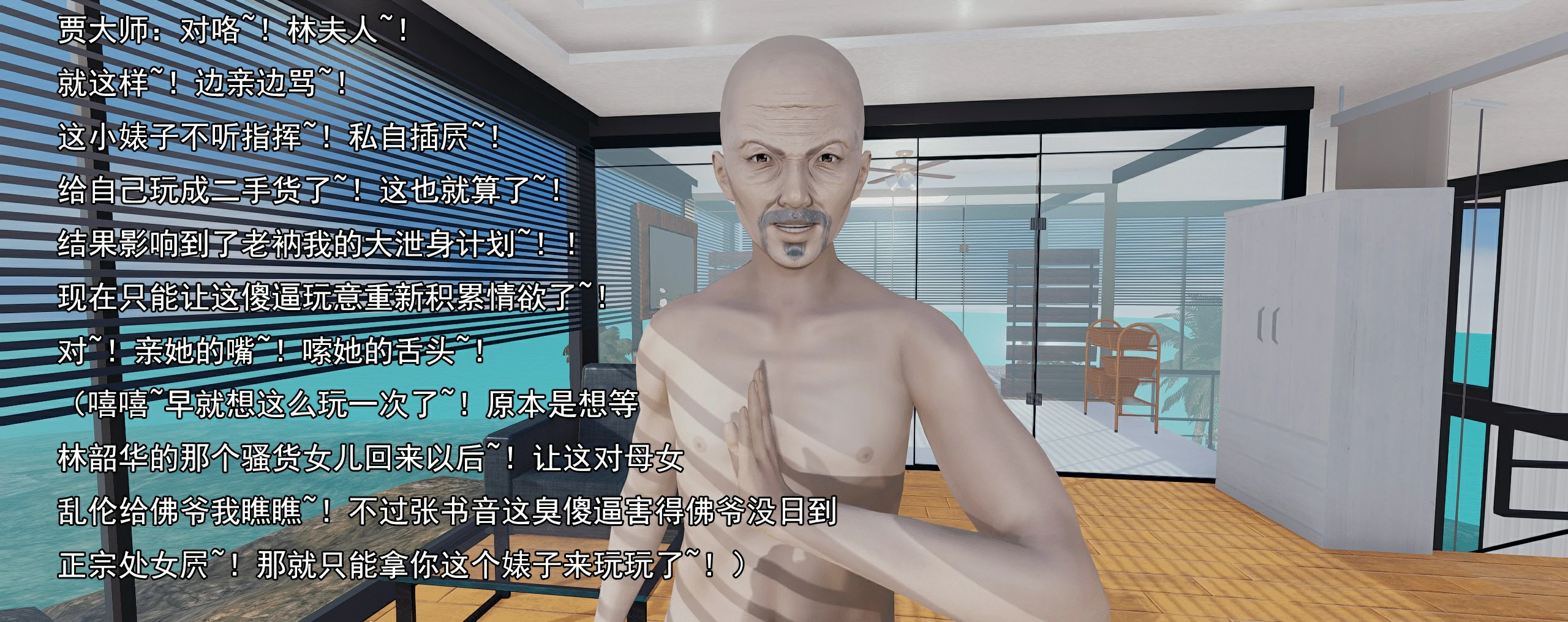 第585页