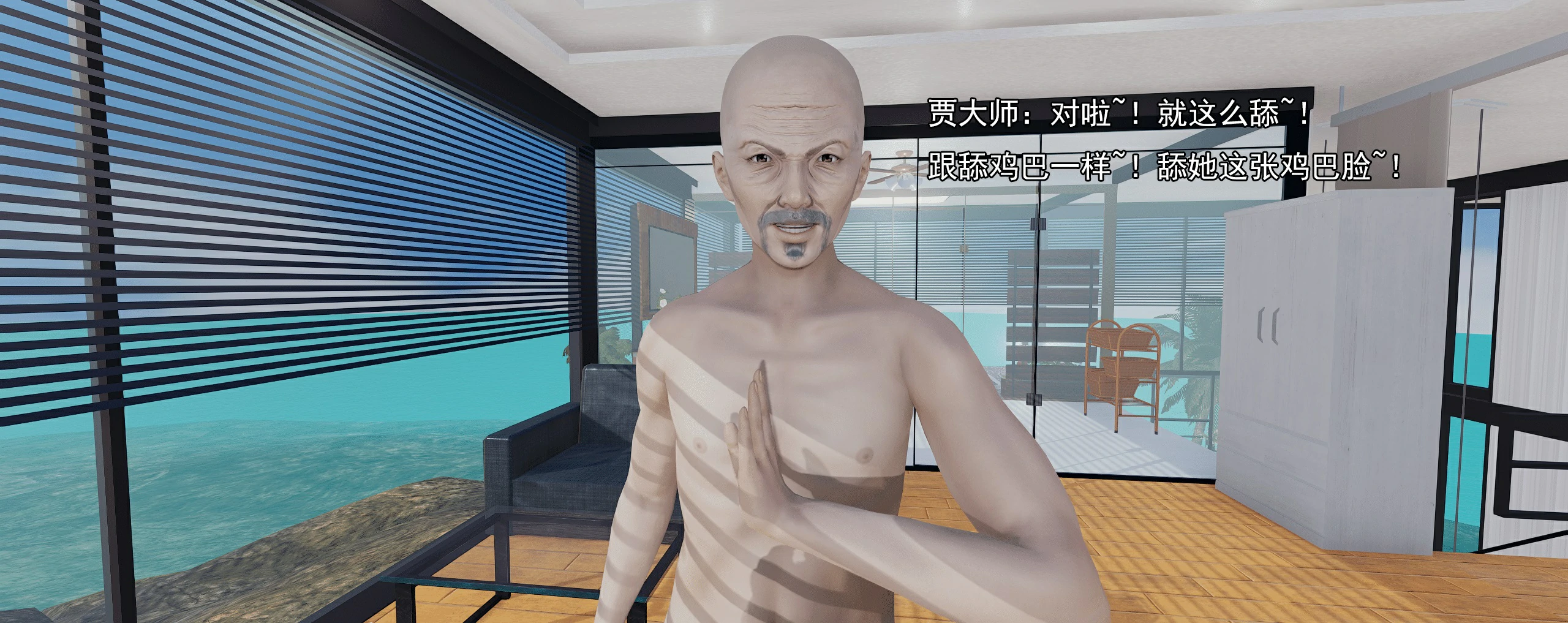 第586页