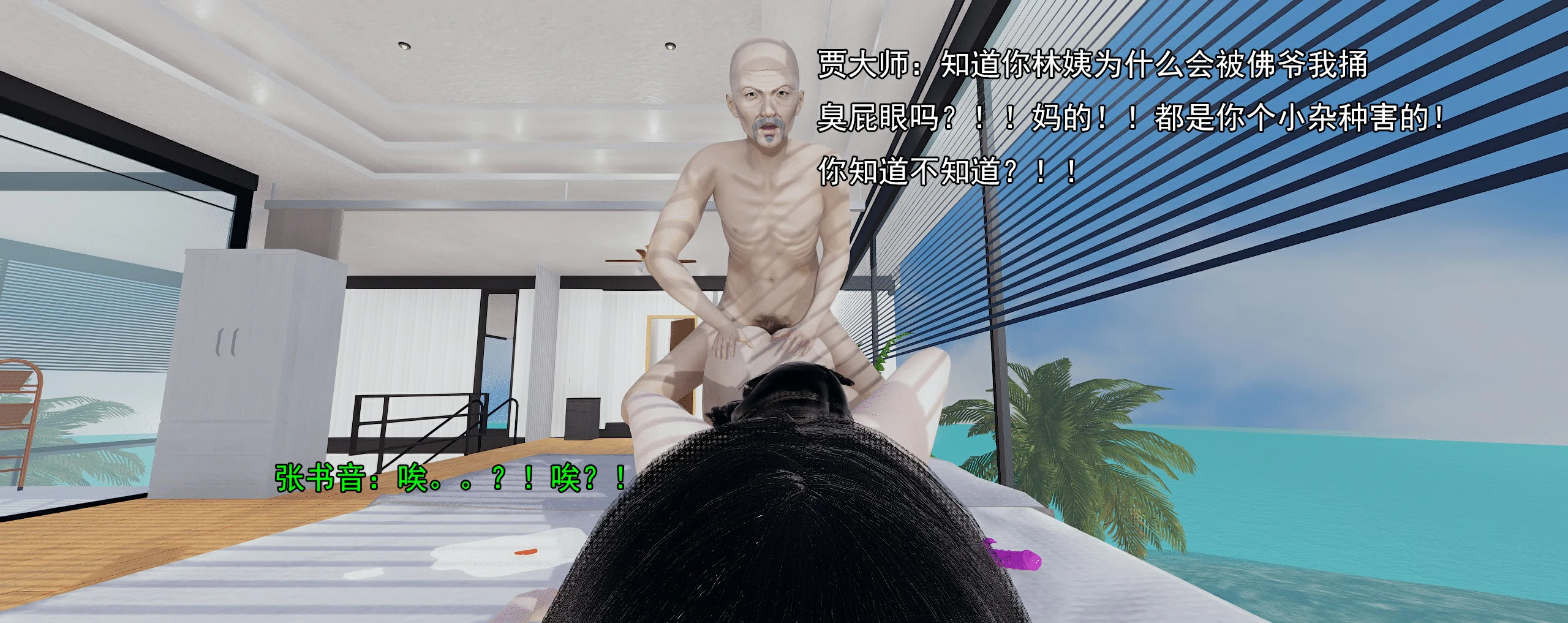 第600页