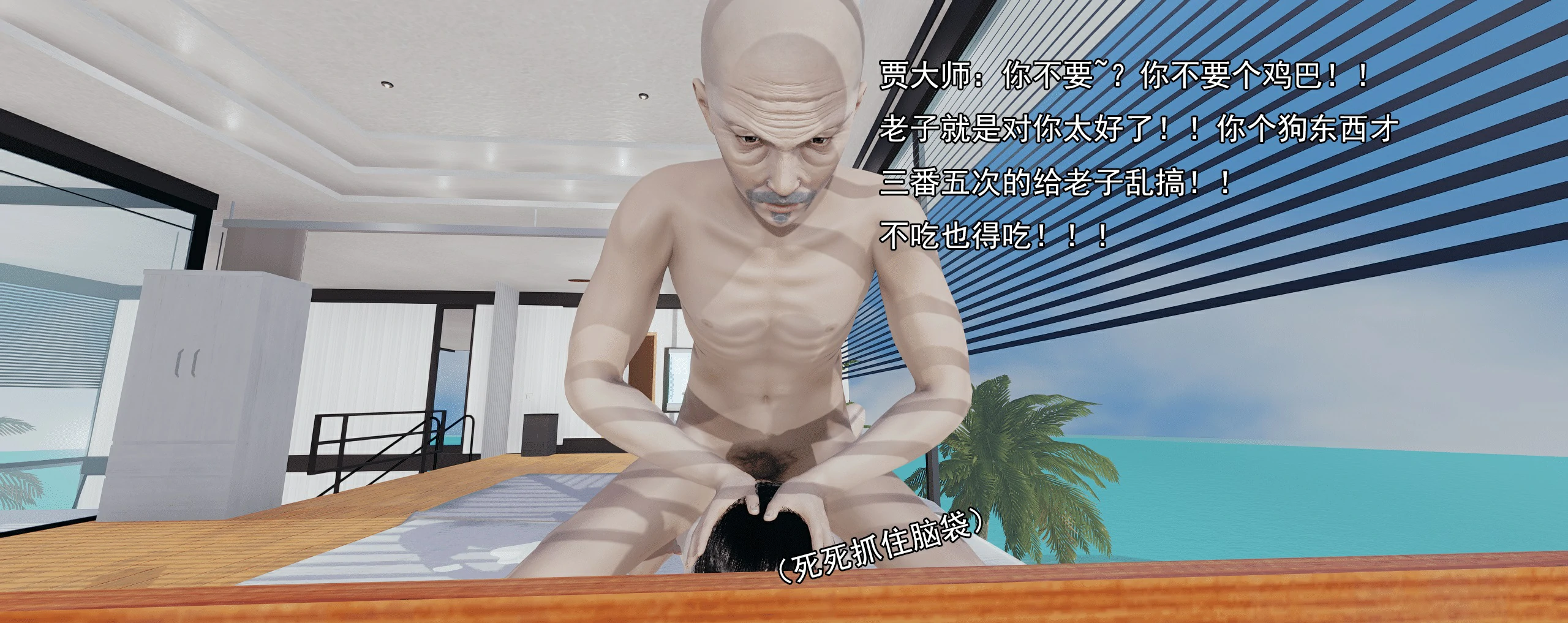 第602页