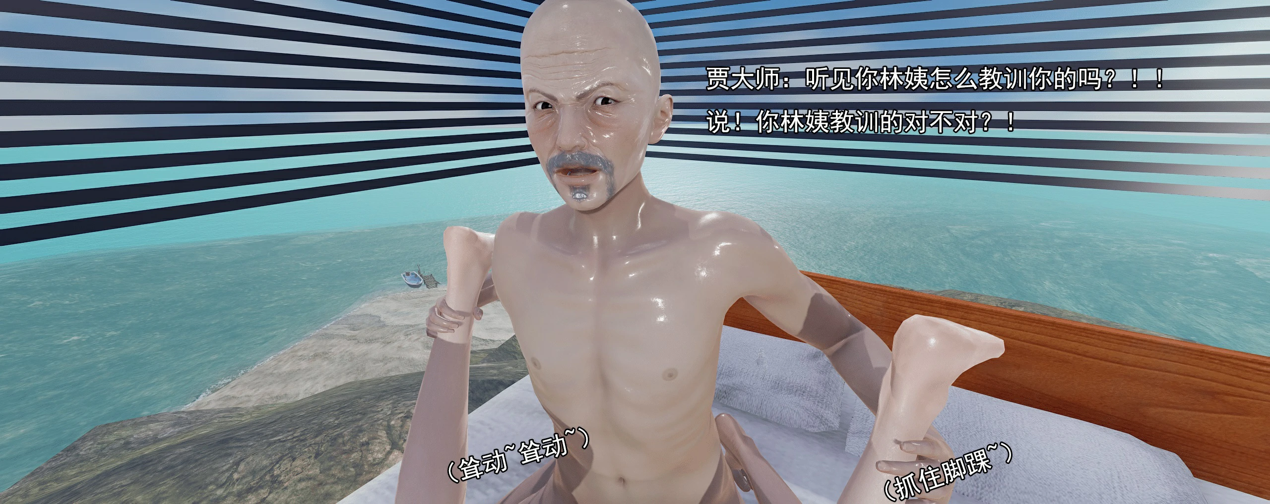 第613页