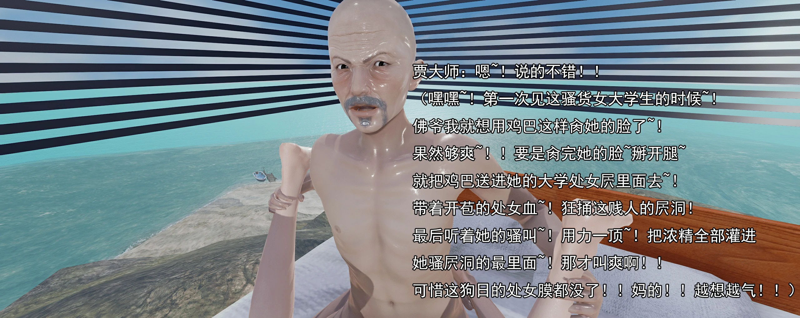 第617页