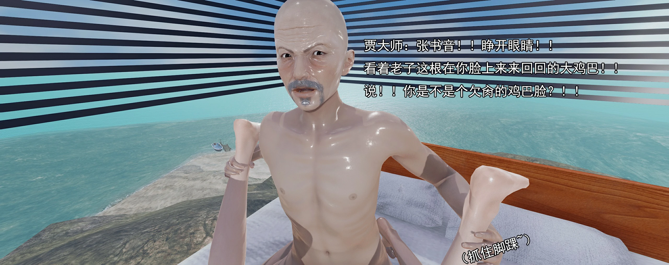 第618页