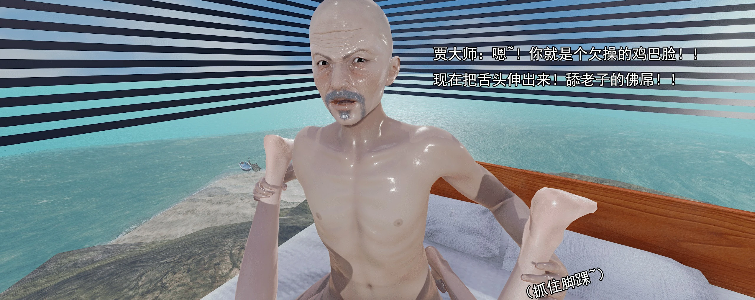 第620页