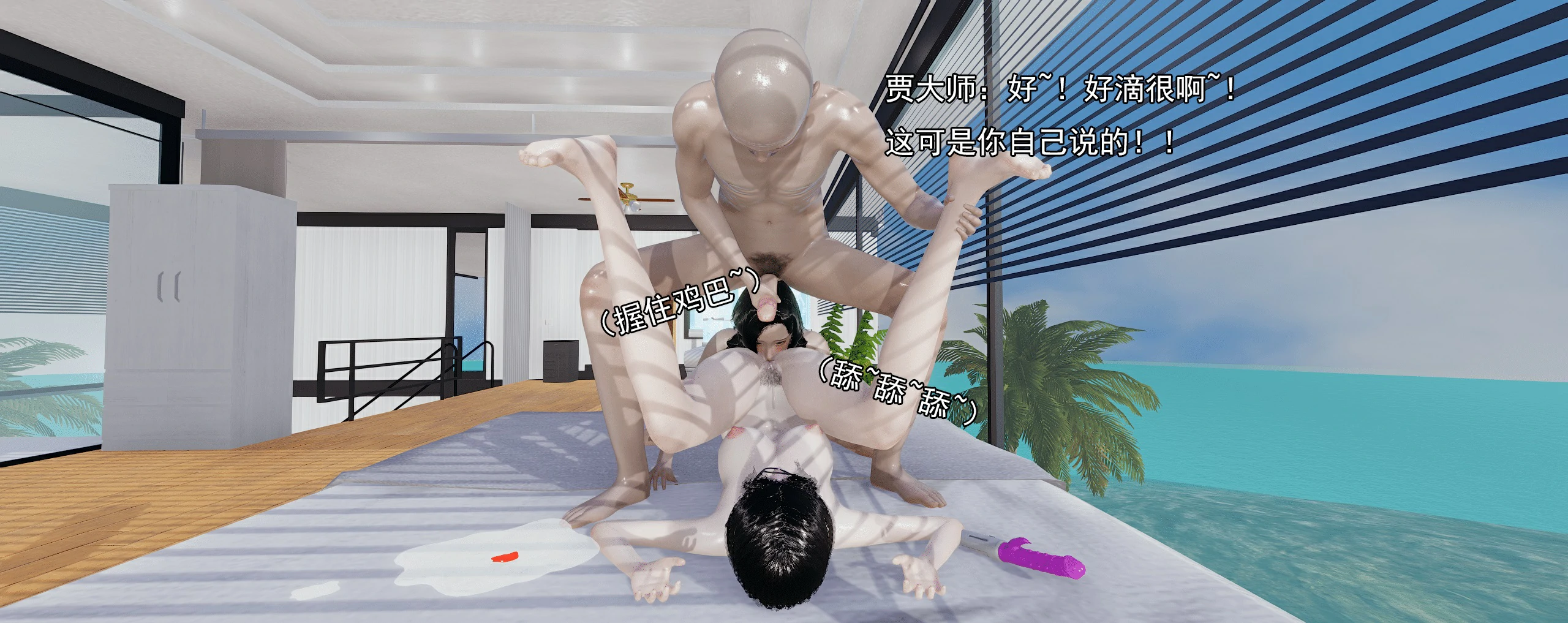 第632页