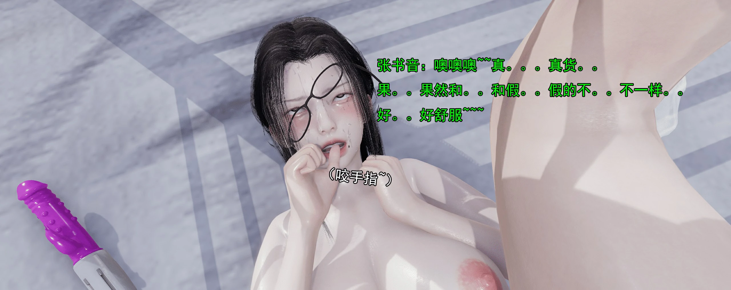 第647页