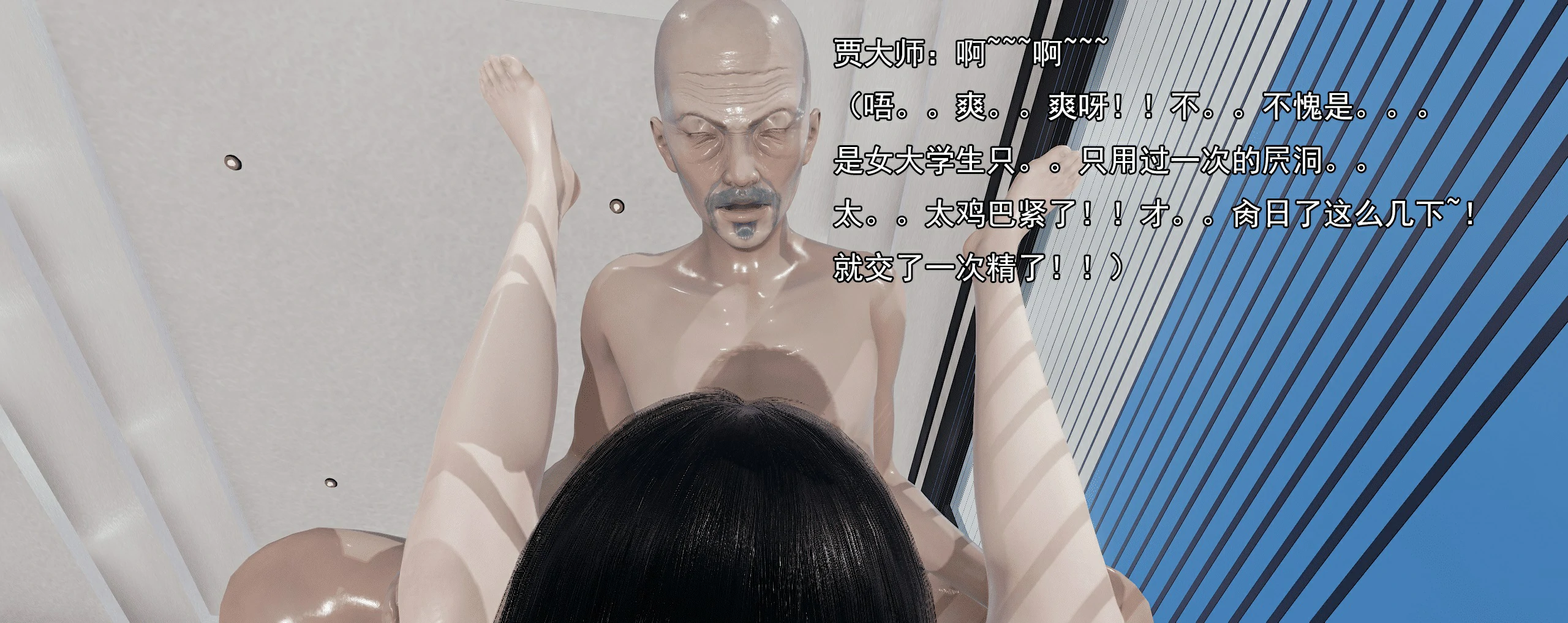 第651页