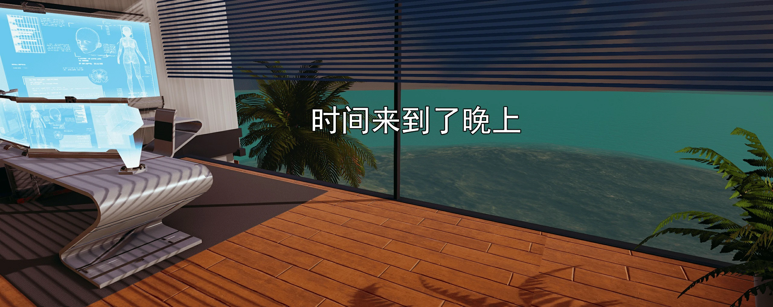 第653页
