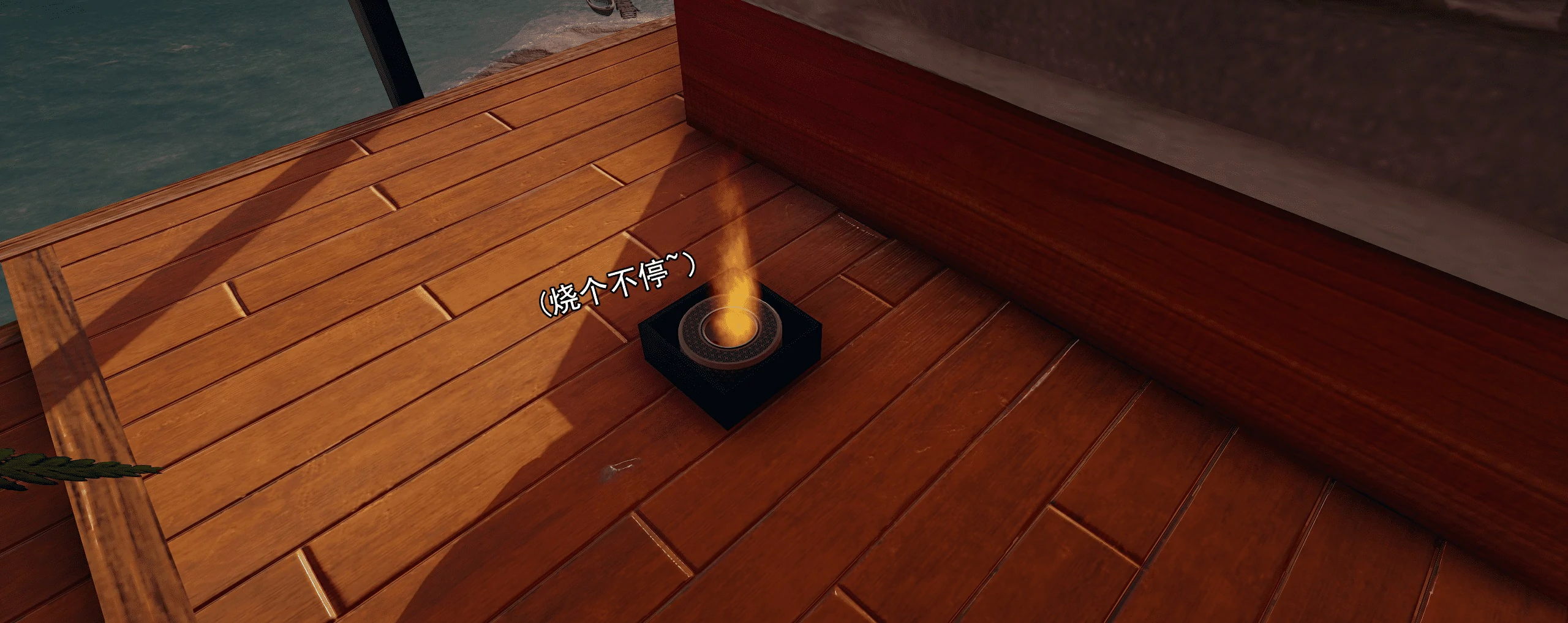 第654页