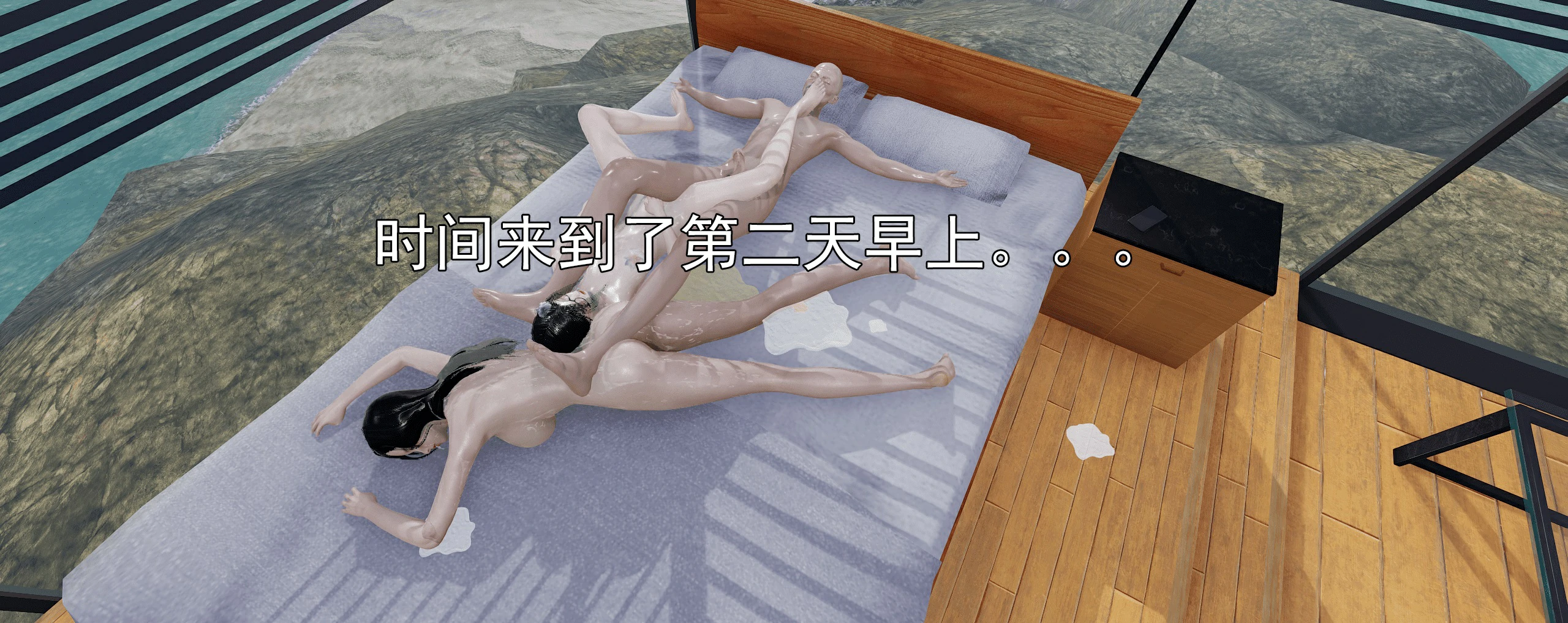 第661页