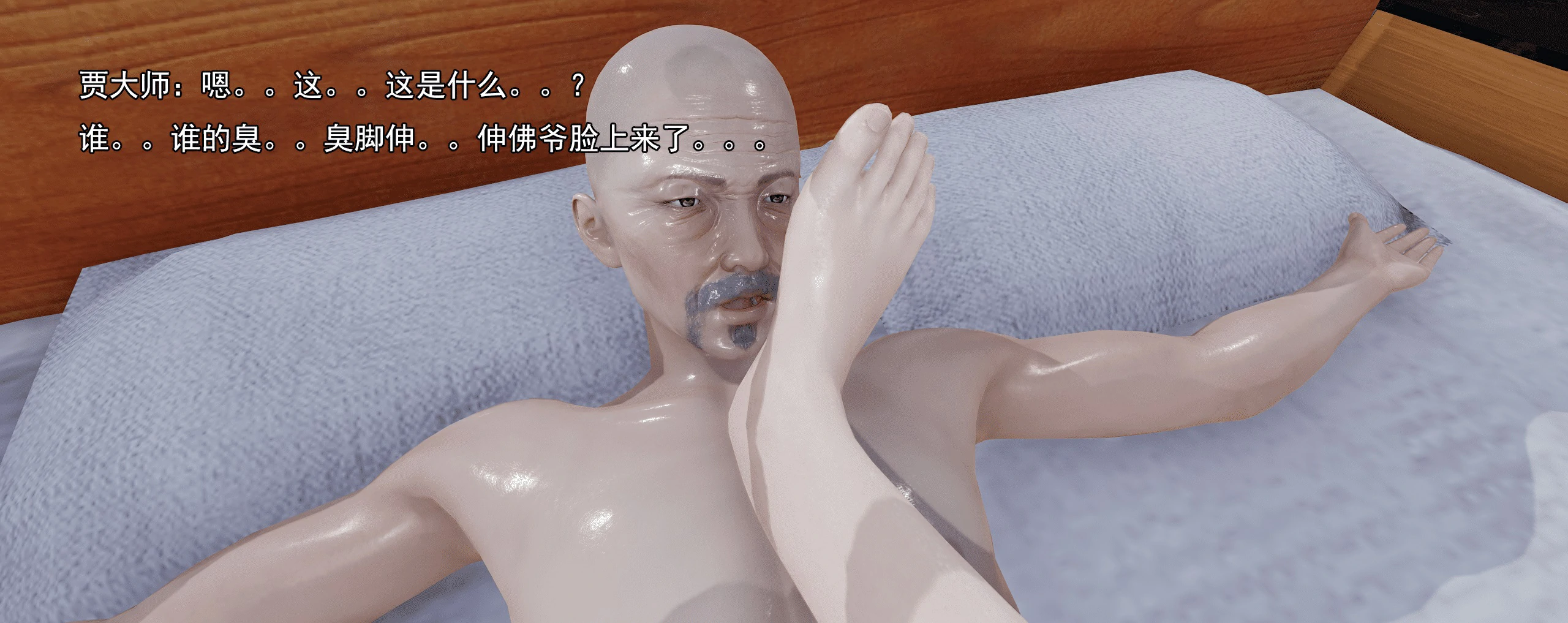 第668页