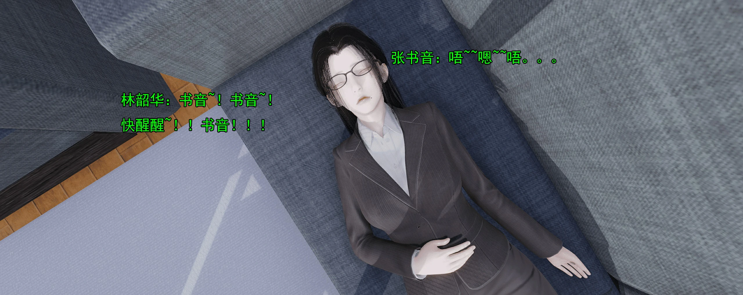 第677页