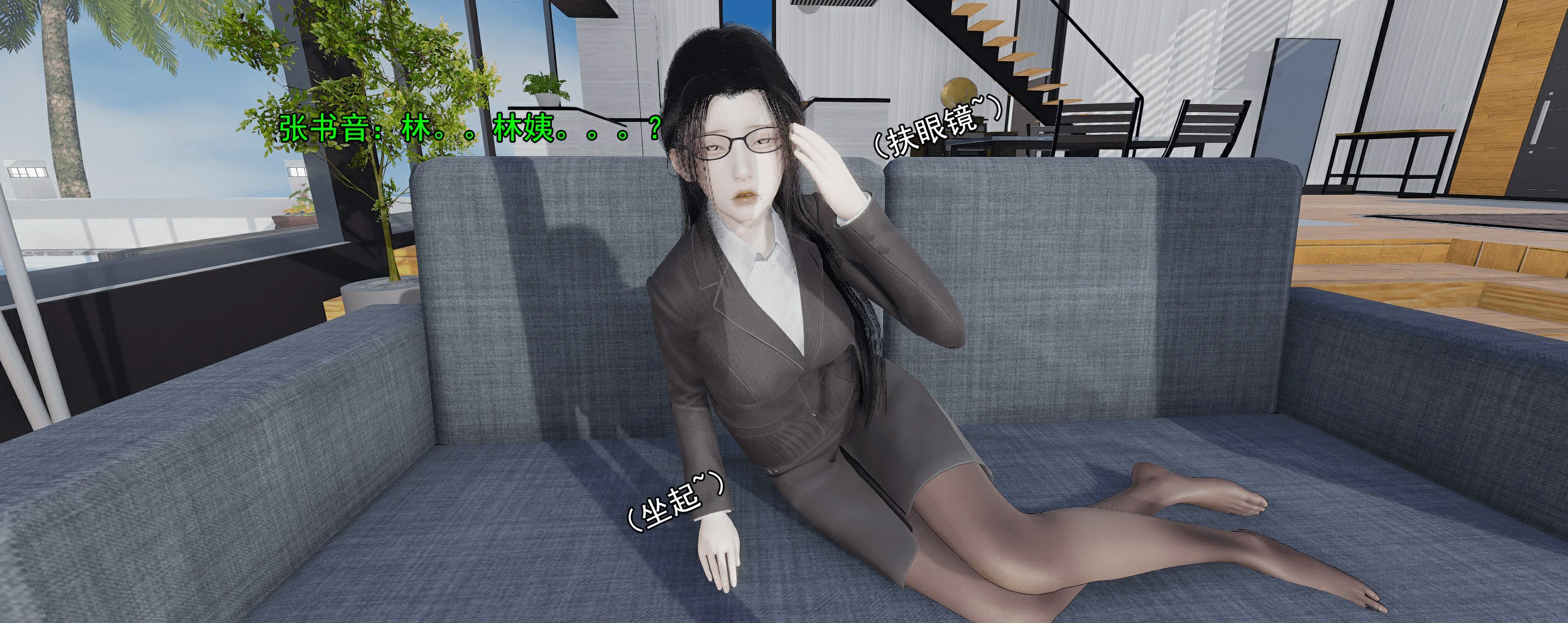 第679页