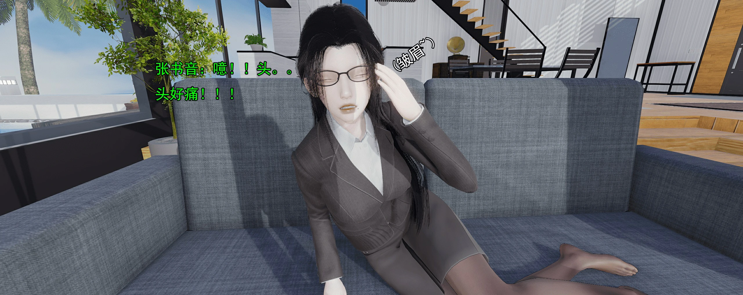 第680页