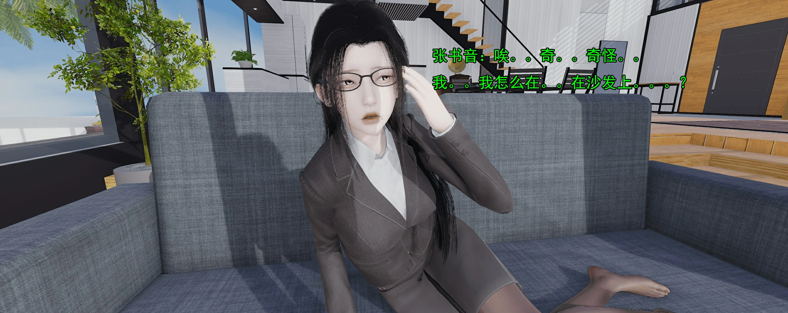 第681页