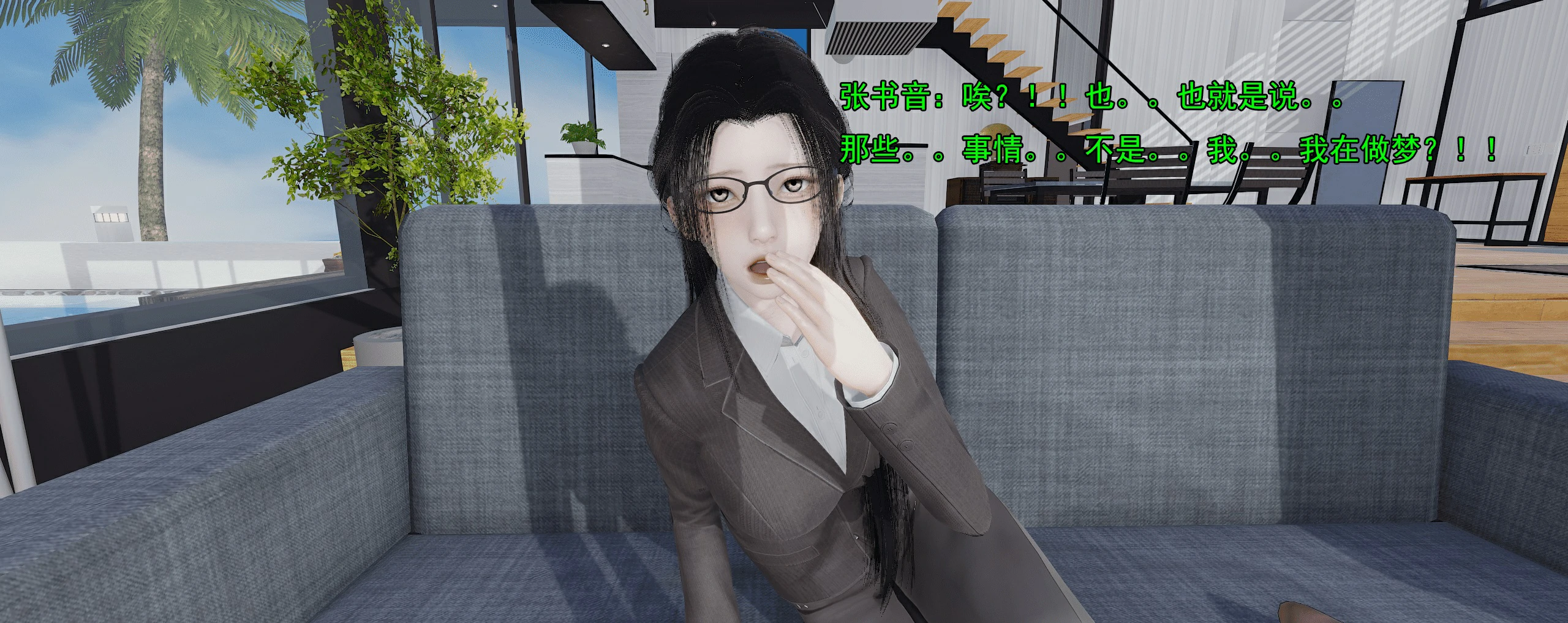 第687页