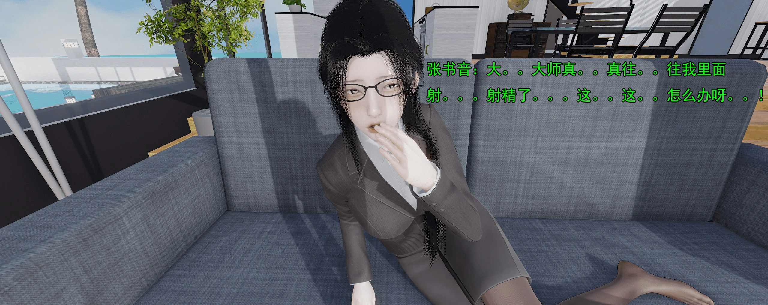 第688页
