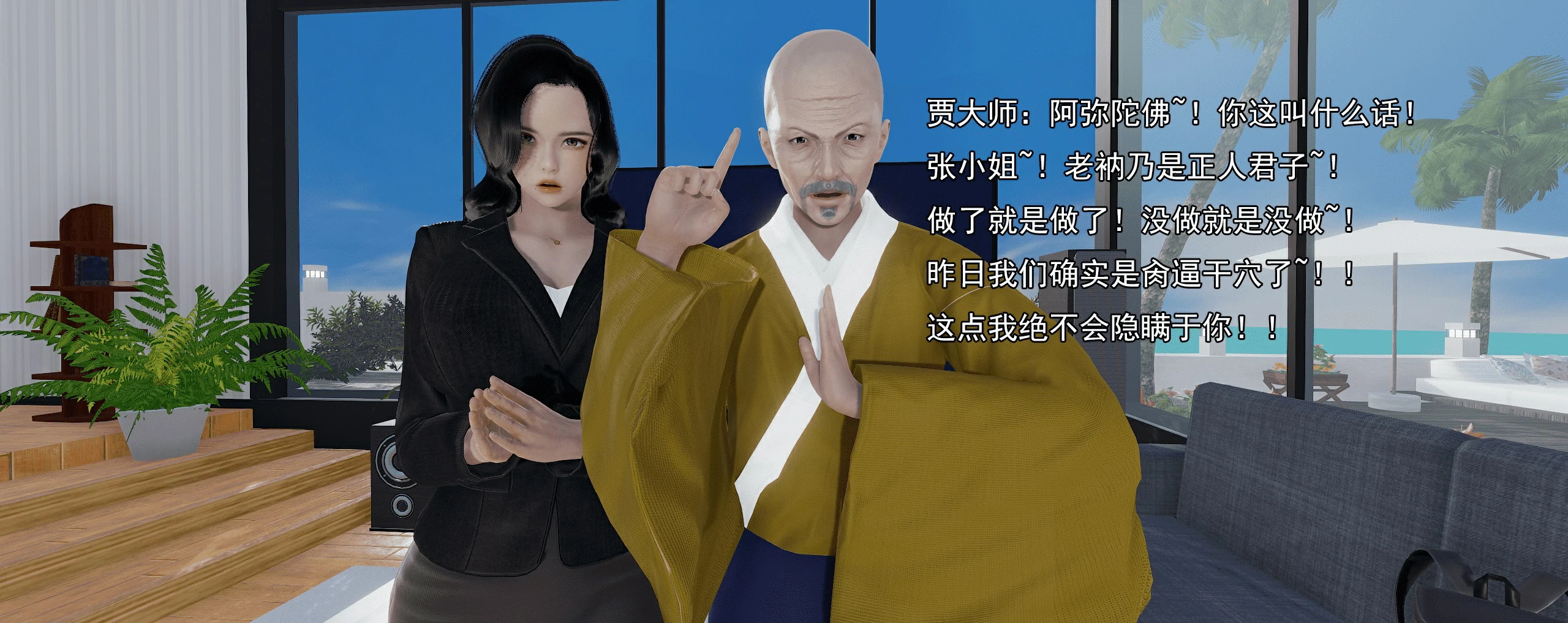第689页