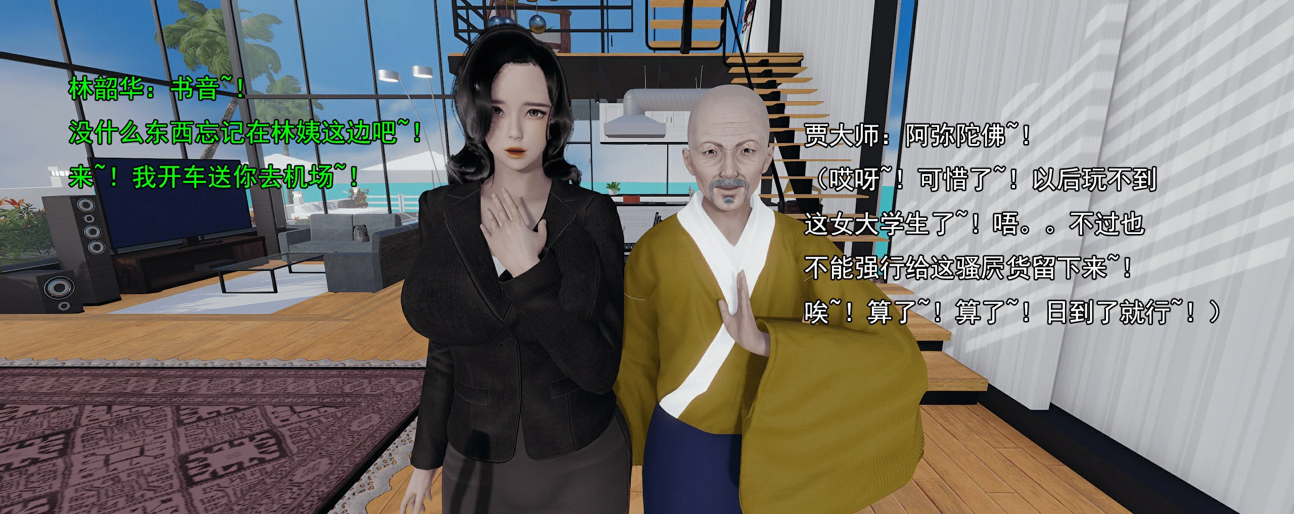 第694页