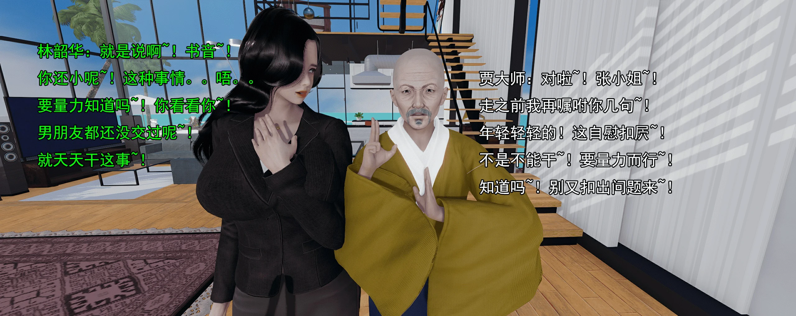第695页