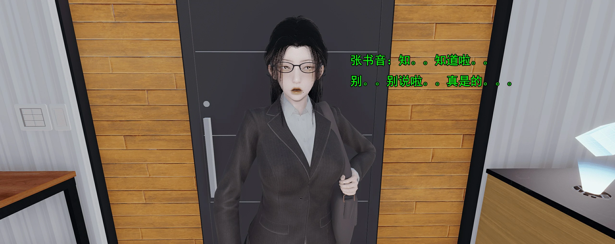 第696页