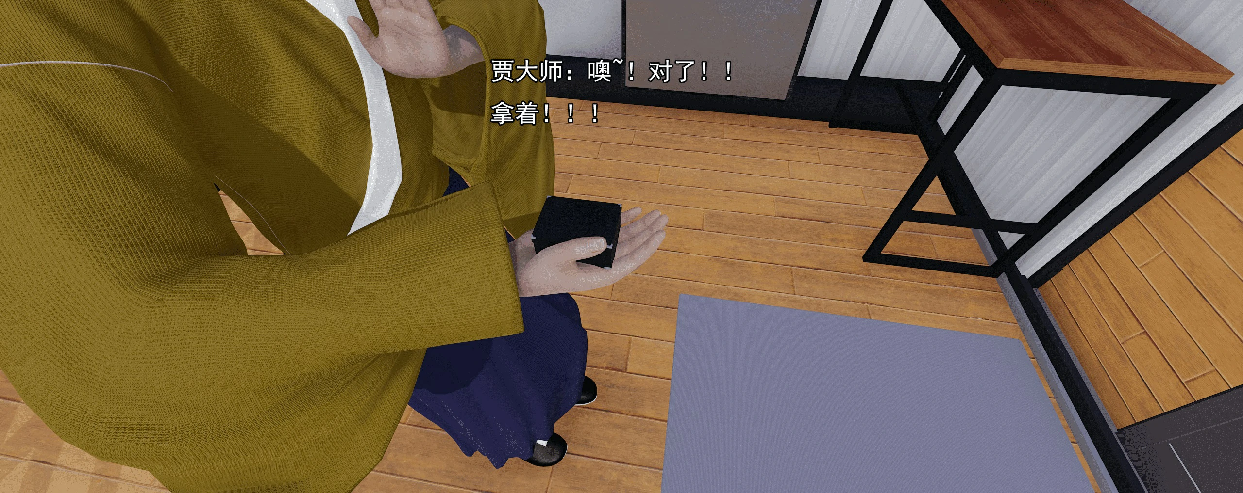 第697页