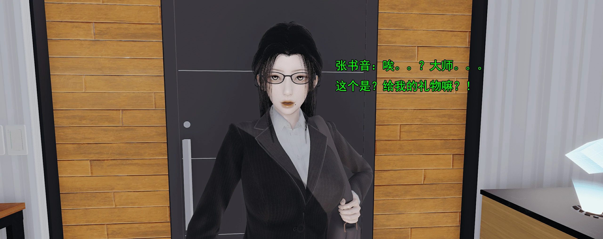 第698页